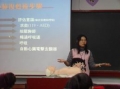 CPR融入健教教學!-