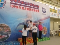 109年全國蹼泳錦標賽-鄭文燦市長表揚活動-