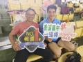 按一下可以看到更多關於[114年全國蹼泳分齡賽]相簿