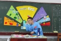 健康教育課程--營養教育-健康教育課程--營養教育3